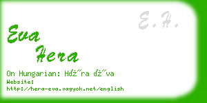 eva hera business card